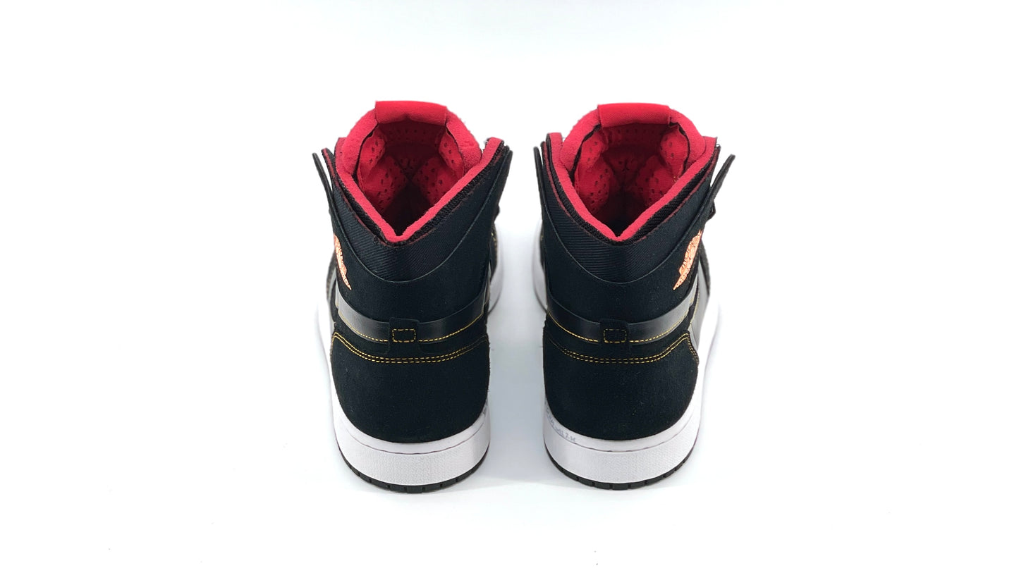 Air Jordan 1 High Zoom Comfort 'Citrus' Sample