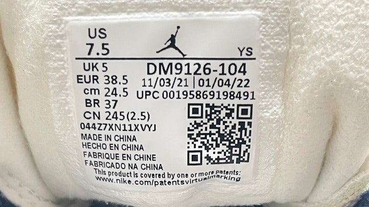 Wmns Air Jordan 1 Mid SE 'Sanddrift