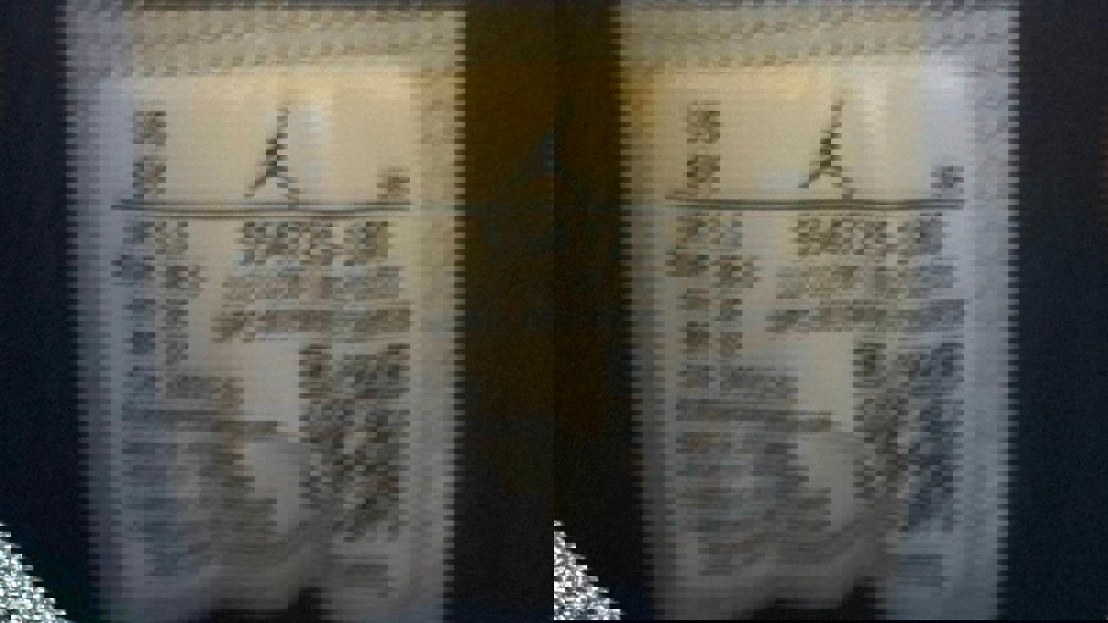 Air Jordan 1 Mid GS 'White Arctic Orange'