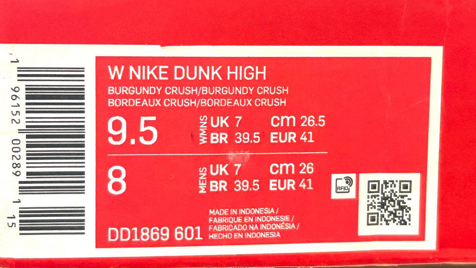 Wmns Dunk High 'Burgundy Crush'