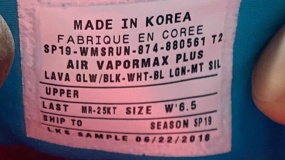 Wmns Nike Air Vapormax Plus (Sample)